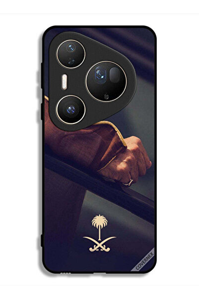 Covernex غطاء حماية هواوي بيورا 80 ألترا مع شعار المملكة العربية السعودية