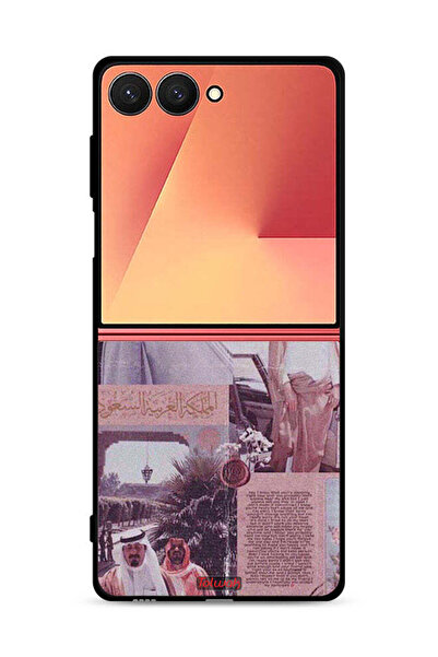 Tolwak غطاء حماية لهاتف سامسونج جالاكسي زد فليب 7، ملصق الملك عبد الله العتيق