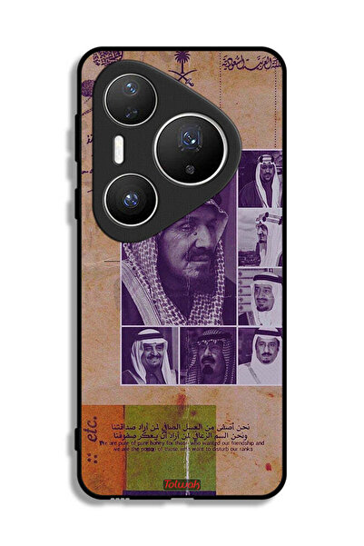 Tolwak Huawei Pura 80 Pro Plus Protective Case Cover Saudi Kings Vintage Photos
