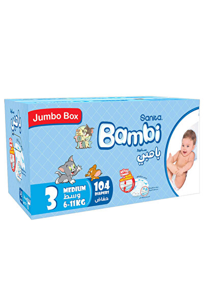 Bambi حجم صندوق جامبو متوسط، 104'S