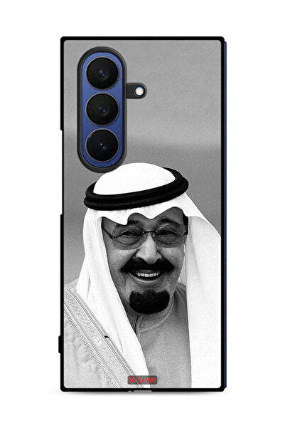 Tolwak غطاء حماية لهاتف سامسونج جالاكسي زد فولد 7 صورة الملك عبد الله مبتسمًا