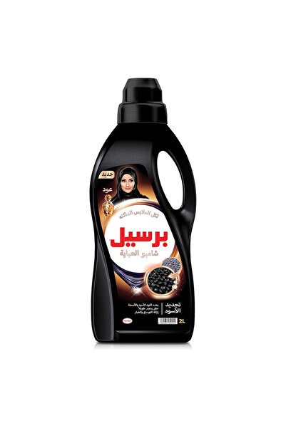 Persil Abaya Shamp Oud, 2L