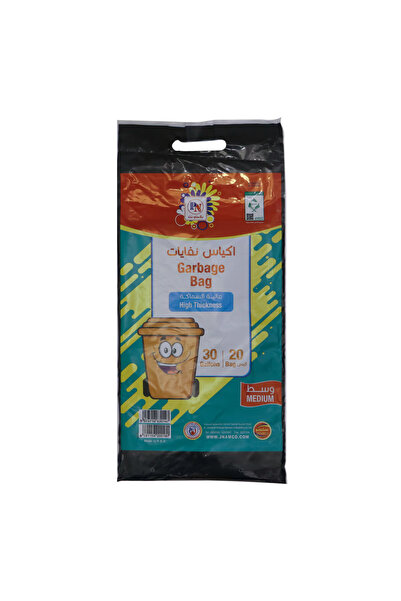 Plasti أكياس قمامة شبكية، 30 جالون