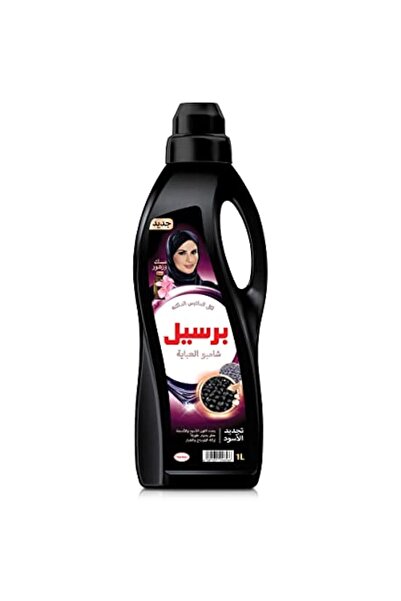 Persil منظف عباية سوداء - برائحة المسك والزهور - 1 لتر