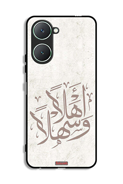Tolwak Vivo Y18i 4G Protective Case Cover Ahlan Wa Sahlan