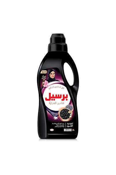Persil Abaya Shampoo Elegance, 2L