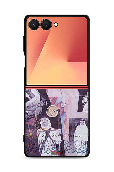 Tolwak غطاء حماية لهاتف سامسونج جالاكسي زد فليب 7 - صور قديمة للملك سلمان
