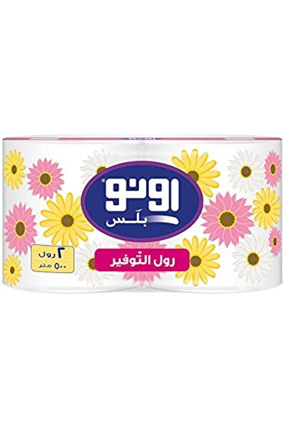 Uno لفافة ماكسي بلس، 2 × 500 متر - عبوة من قطعة واحدة