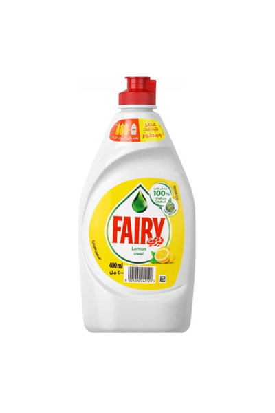 Fairy صابون غسيل الأطباق بالليمون، 400 مل