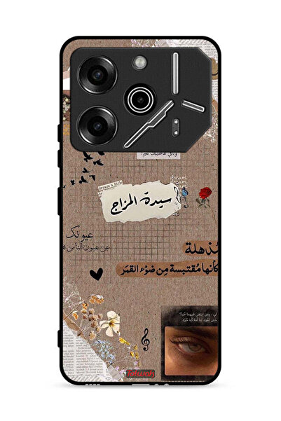 Tolwak غطاء حماية لهاتف تكنو بوفا 6 برو 5G بعبارات عربية "احلم قليلاً"