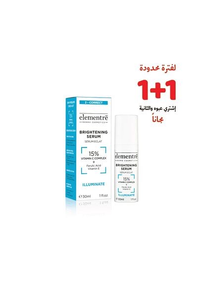 elementre Elementary Brightening Vitamin C Serum 15% 30ml 1+1 Free