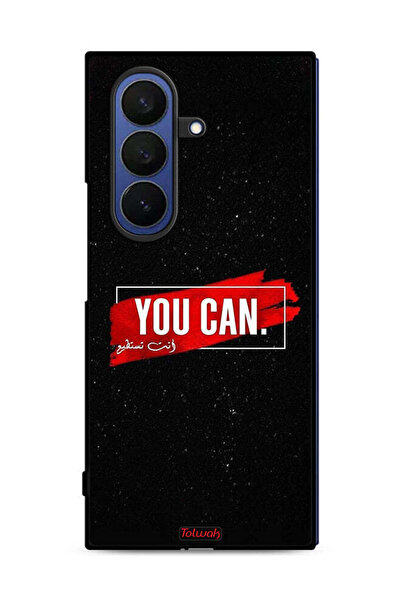 Tolwak غطاء حماية لهاتف Samsung Galaxy Z Fold7 يمكنك