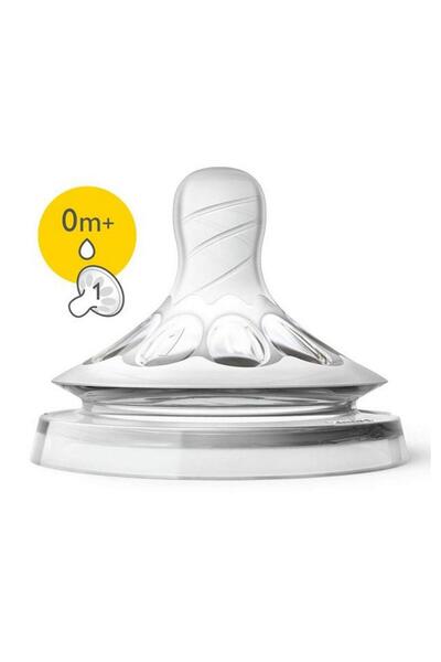 Philips Avent حلمات سيليكون طبيعية 2.0 للأطفال من عمر 0 أشهر فما فوق - حلمة ع...