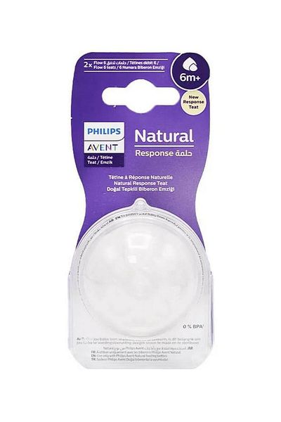 Philips Avent Natural Response Teats - 2 Pcs