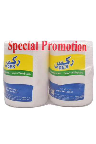REX Maxi Soft Household Towels, 150m × 2 Rolls