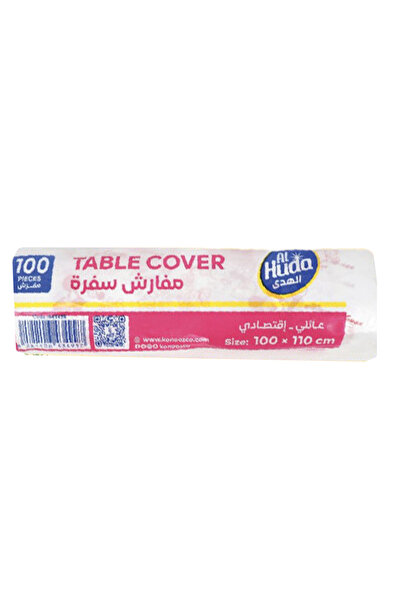 HUDA Al Table Cover , 110×100 cm 40Piece