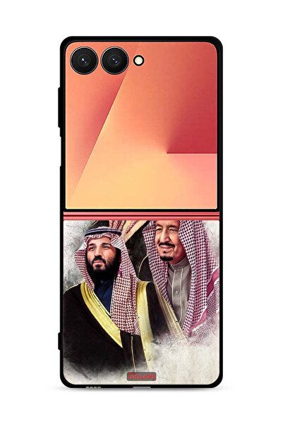 Tolwak غطاء حماية لهاتف سامسونج جالاكسي زد فليب 7 محمد وسلمان وعبد العزيز