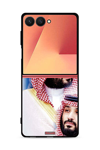 Tolwak غطاء حماية لهاتف سامسونج جالكسي زد فليب 7 محمد بن سلمان