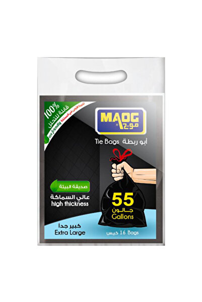 Maog أكياس ربط كبيرة جدًا، 55 جالونًا، 16 كيسًا
