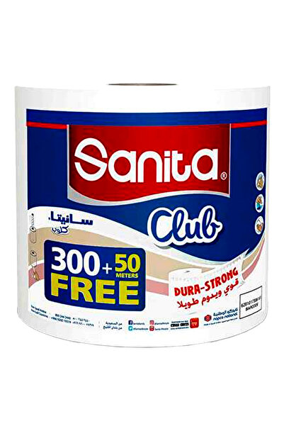 Sanita Club Blotting Paper, 300m + 50m Free