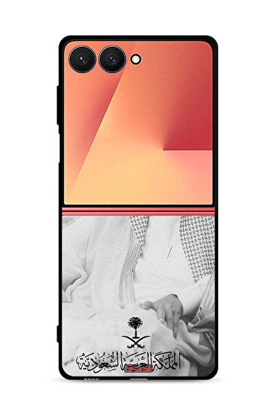 Tolwak غطاء حماية لهاتف سامسونج جالاكسي زد فليب 7 بتصميم الملك سلمان