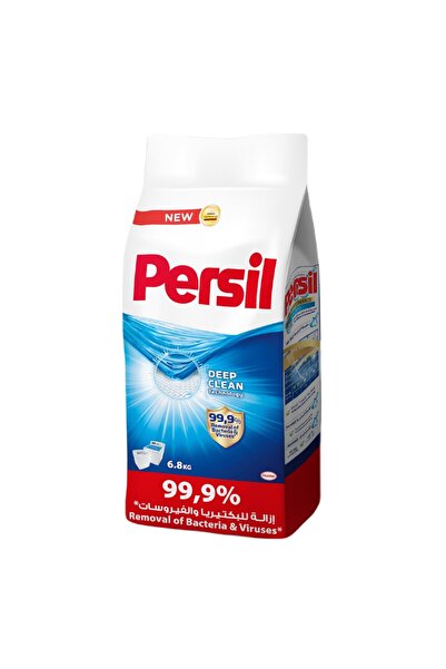 Persil مسحوق الغسيل الأزرق لإزالة البكتيريا والفيروسات بتقنية التنظيف العميق، 6.