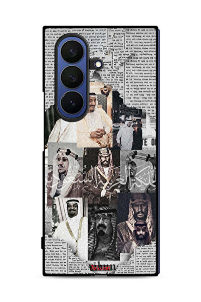 Tolwak غطاء حماية لهاتف سامسونج جالاكسي زد فولد 7 ملوك السعودية في جريدة الأخبار