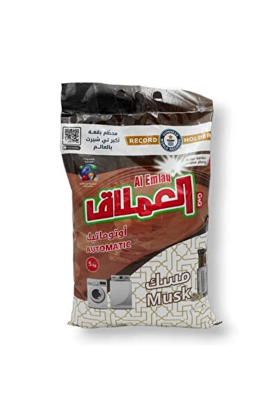 Al Emlaq مسحوق غسيل مسك، 5 كيلو