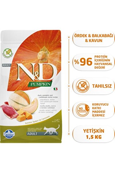 N&D Nd Tahılsız Ördekli ve Bal Kabaklı Kedi Maması 1;5 Kg