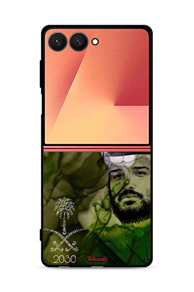 Tolwak غطاء حماية لهاتف سامسونج جالاكسي زد فليب 7، ملصق فني للملك سلمان وولي ...