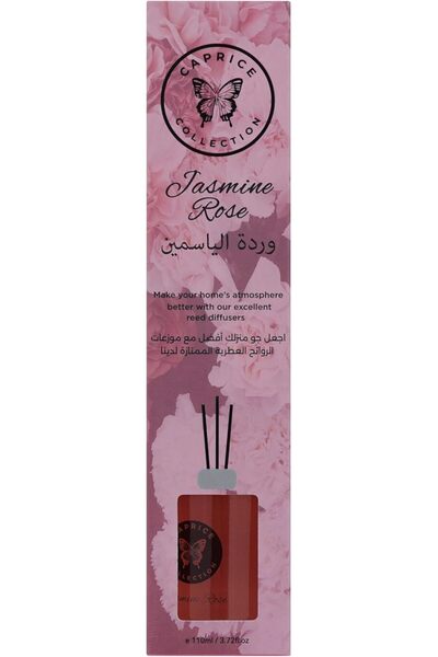 Caprice Collection معطر جو من القصب، زجاجة زجاجية، 110 مل - ديكور المنزل والم...