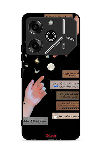 Tolwak غطاء حماية لهاتف تكنو بوفا 6 برو 5G بعبارات عربية وأيدي ملامسة