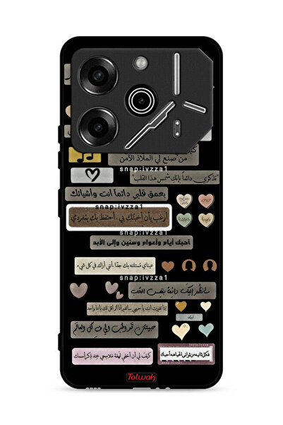 Tolwak غطاء حماية لهاتف تكنو بوفا 6 برو 5G بعبارات عربية