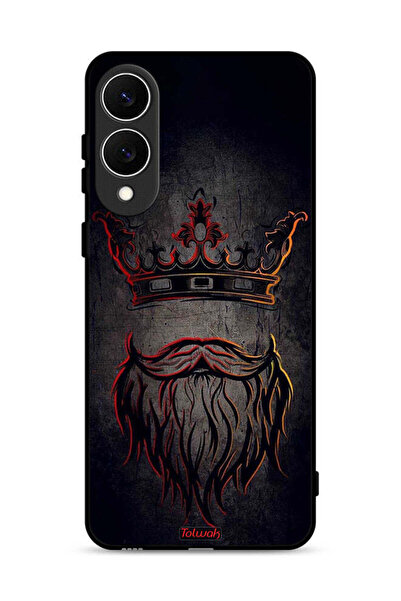 Tolwak Samsung Galaxy S25 Edge Protective Case Cover King Artwork