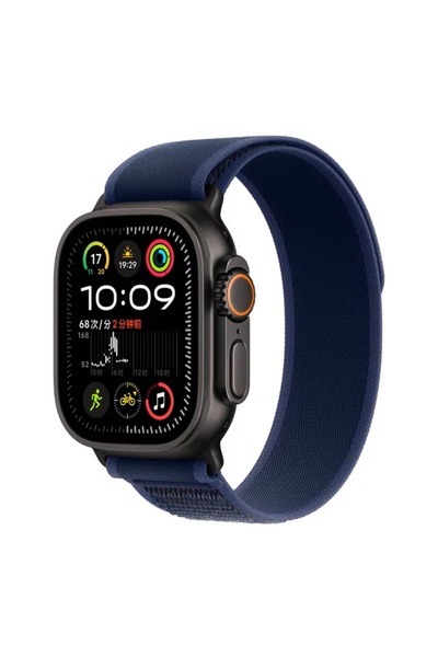UnDePlus Huawei Watch Fit 5/Fit 5 Pro/Fit 4/Fit 4 Pro/Fit 3 Kordon Trail Kord...