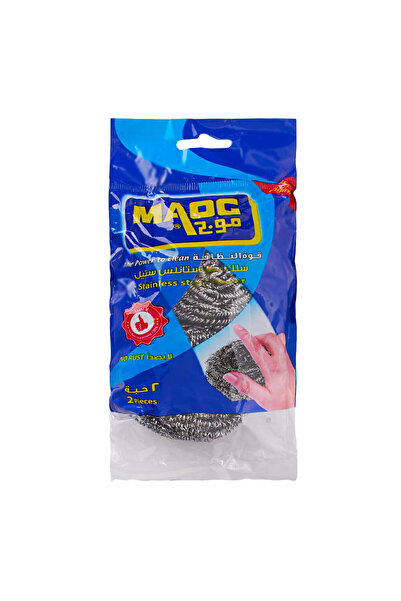 Maog Stainless Steel Scourer, 2 Pcs