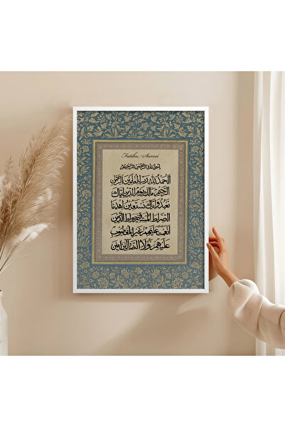 HOMEPACK Wooden Frame Painting Framed Poster Art Wall Decor Tk/1552