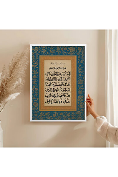 HOMEPACK TABLO CU CADRU DE LEMN POSTER CU CADRU DECOR ARTISTIC DE PERETE TK/1551