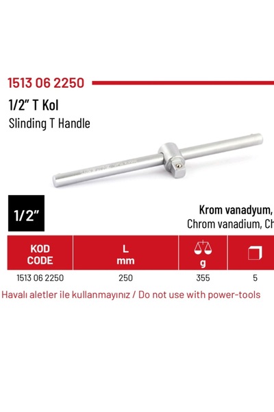 İzeltaş T المقبض (1/2) 250 ملم