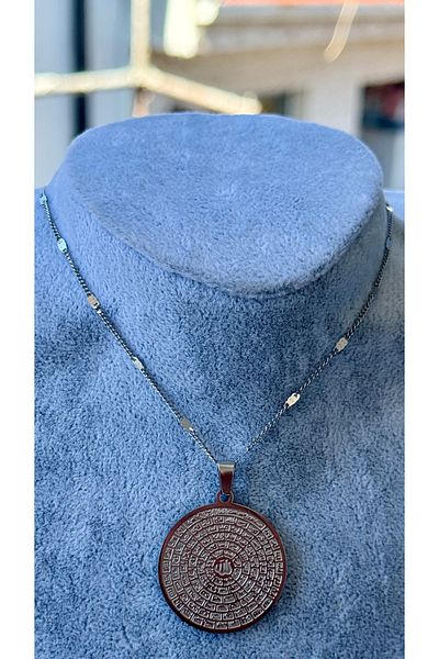 İNN JEWELLERY Steel Necklace 60 cm Tarnish-Free Esmaül Hüsna Figured (2 Years Importer Guaranteed)