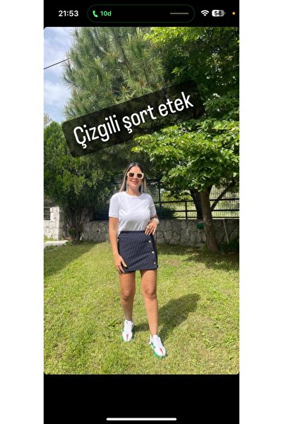 nutika تنورة قصيرة مخططة بخصر مطاطي ومزينة بأزرار