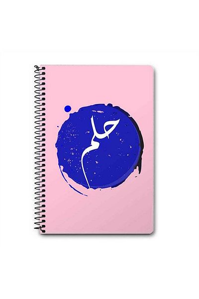 Stylizedd Dream A5 Spiral Notebook Pink/Blue/White