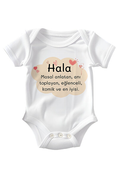 qoeuyl boutique بدلة أطفال بيضاء مطبوعة بعبارة 'الأم والأب والأخ والأخت والعم...