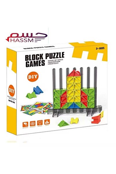 HSM Player Challenge Games to Create Designs Using Colored Blocks