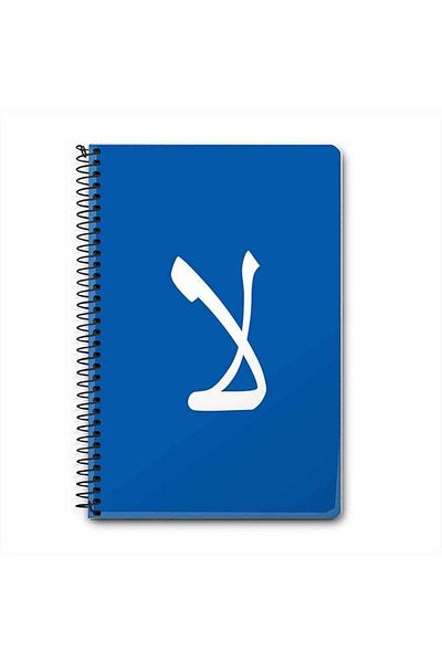 Stylizedd La A5 Spiral Notebook Blue/White
