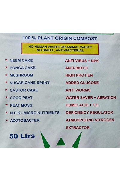 Shalimar Vegetarian Bio Organic Compost - 50 Ltr