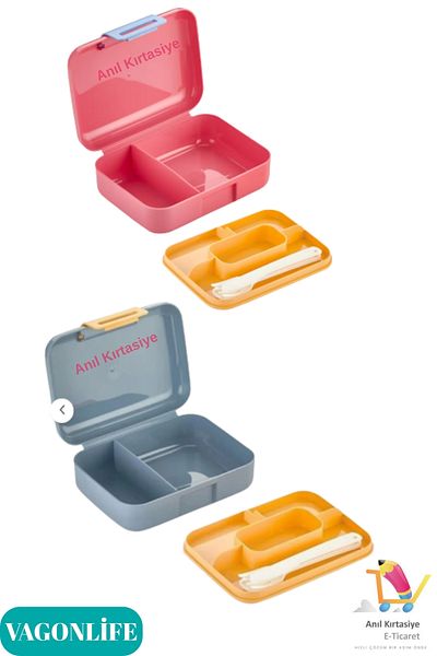 Vagonlife 2-Piece Lunch Box (2 Pieces Will Be Sent)