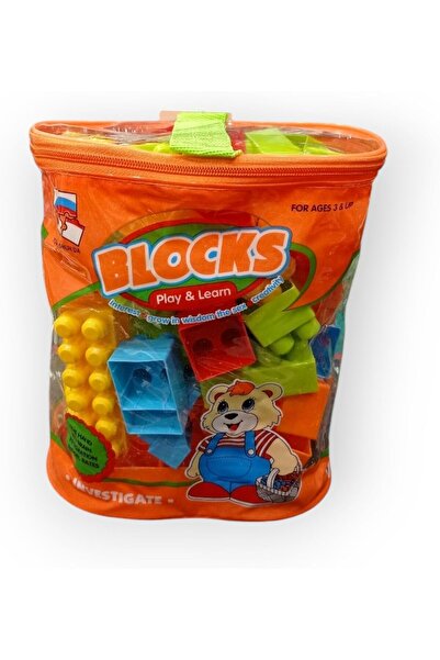 Other مجموعة مكعبات بناء بلاستيكية ملونة للأطفال - أولاد وبنات، من عمر 3 سنوا...