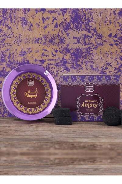 Naseem بخور أماني – 50 جرام بخور عربي فاخر