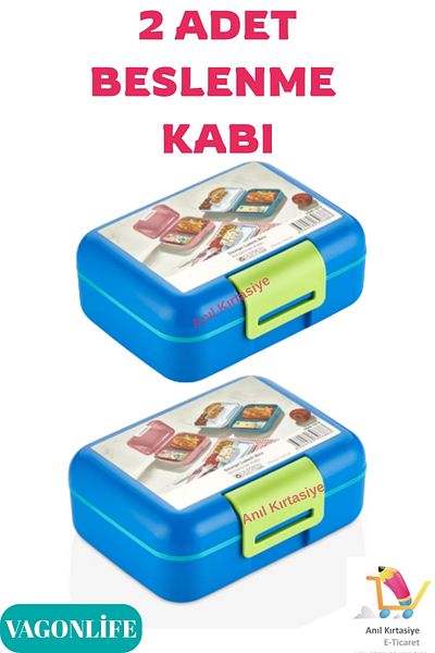 Vagonlife 2-Piece Lunch Box (2 Pieces Will Be Sent)